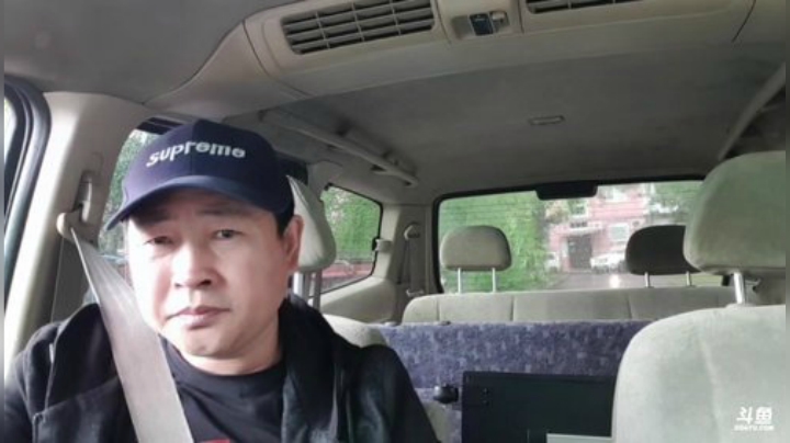 接美女去，然后去弄一下车。 2020-06-03 15点场