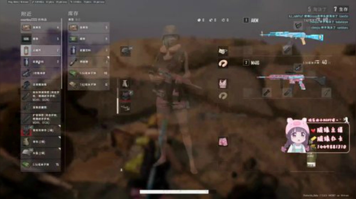 小盆友们六一儿童节快乐呦~ 2020-06-01 21点场