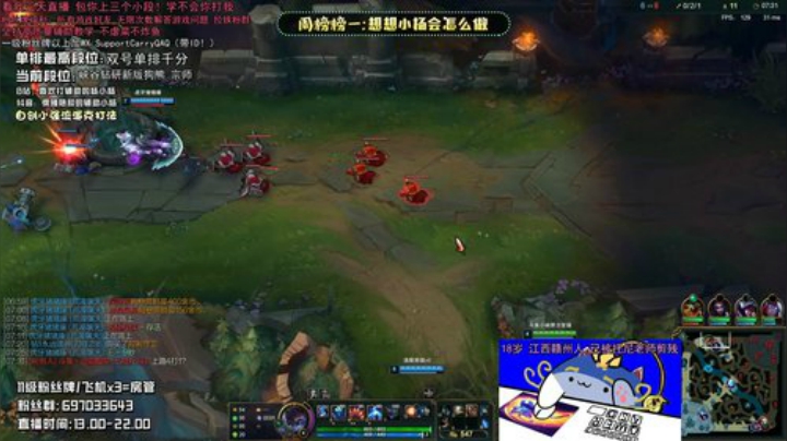 新版狗熊最强打法 学到精髓马上上钻！ 2020-05-29 15点场