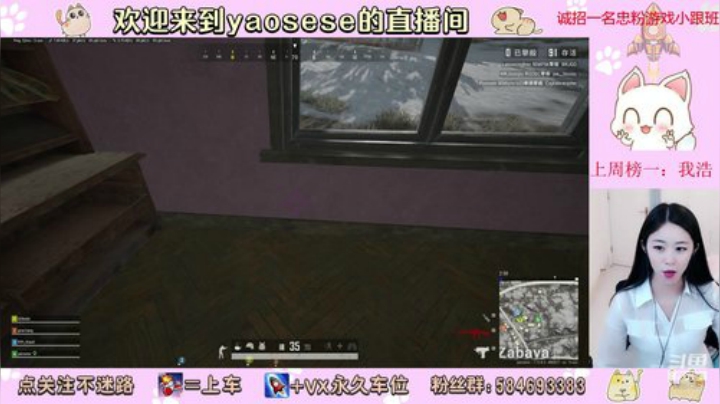 做一只可娱可御不粘人的小妖精 2020-06-02 14点场