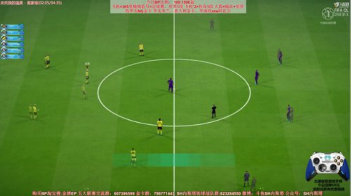l老彭友y发布了一个斗鱼视频2020-06-03
