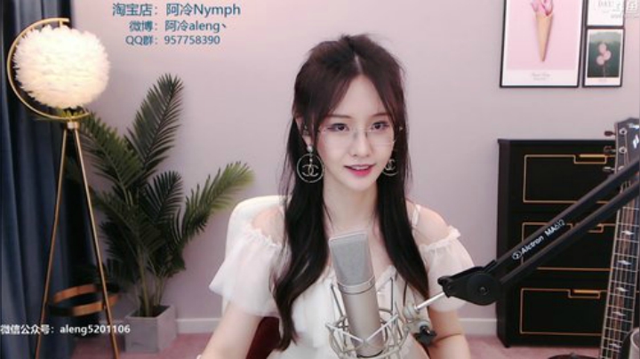 Sharon丶贝尔摩德发布了一个斗鱼视频2020-06-04