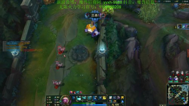 无限火力2.5攻速铁男乱锤披风法 2020-06-03 22点场