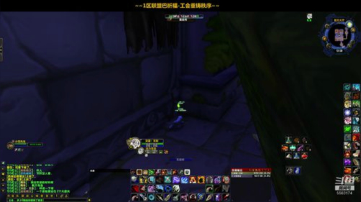一区祈福联盟：晚上黑翼！~ 2020-05-27 13点场