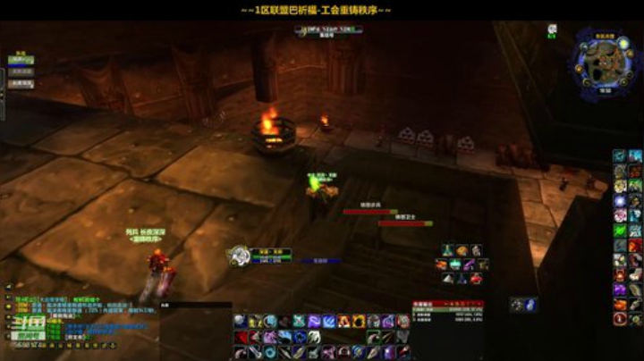 一区祈福联盟：请高老师磁一件衣服！~ 2020-05-29 19点场