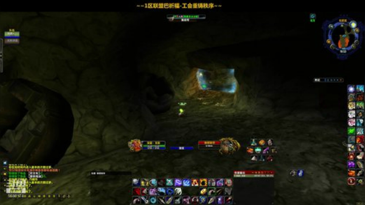 一区祈福联盟：请高老师磁一件衣服！~ 2020-05-30 19点场