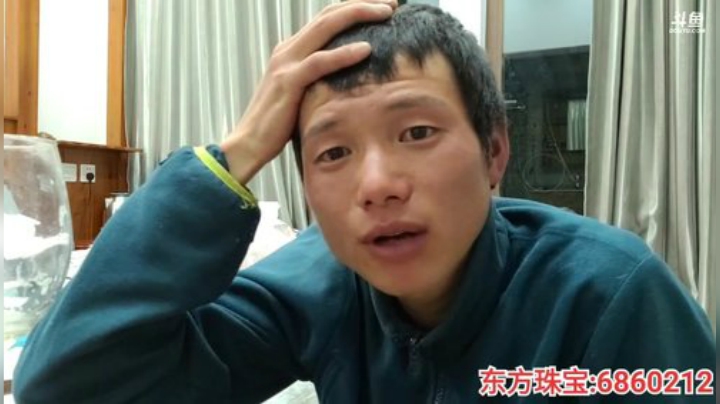 纪实直播;理塘到拉萨70天→西藏巴松措 2020-06-03 23点场