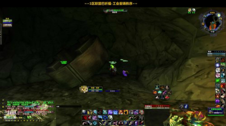 一区祈福联盟：请高老师磁一件衣服！~ 2020-05-29 17点场