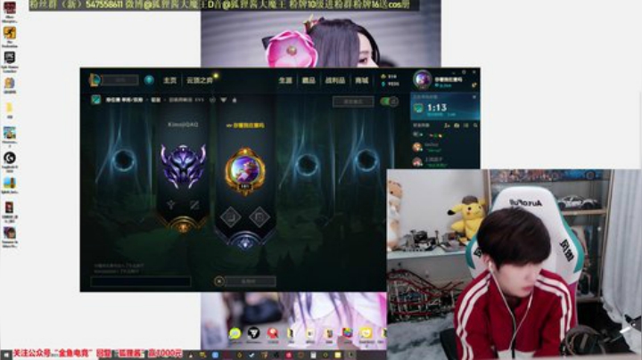 狐狸弟弟~~~ 2020-06-04 00点场