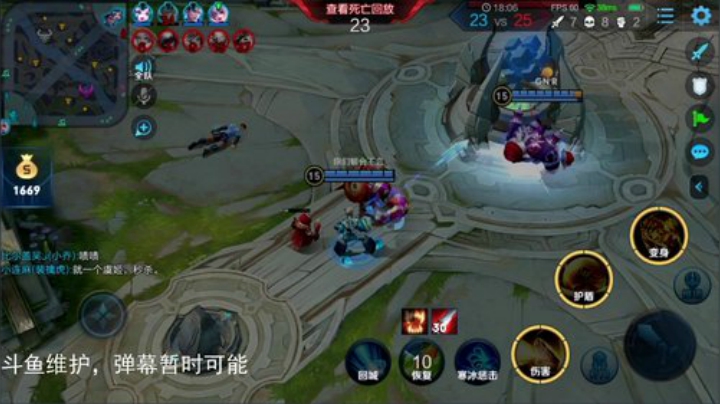 登月团丶离去发布了一个斗鱼视频2020-06-04
