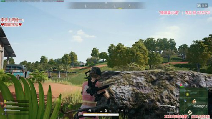 果小果：冲大师的第二天 2020-06-03 22点场