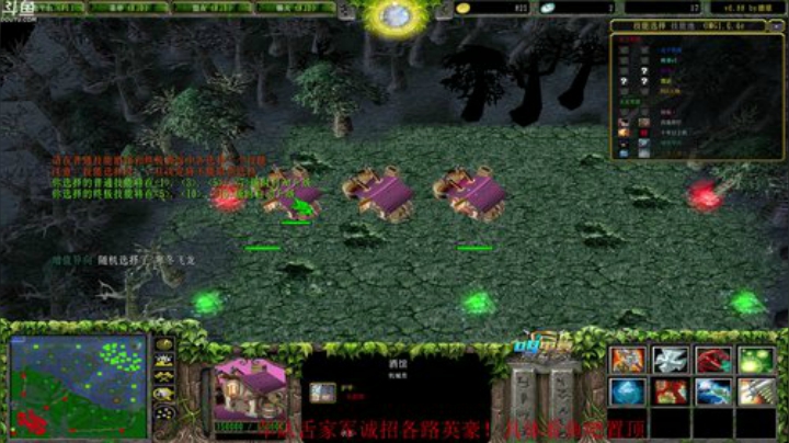 范日天子对黑局~！09电竞（舌家军招人 2020-06-04 13点场