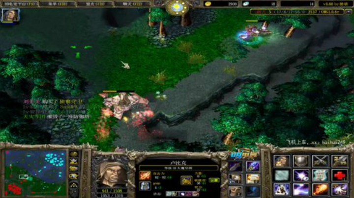 睡不着我又回来了！ 2020-06-03 13点场