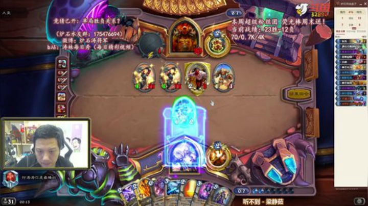 RPGseven发布了一个斗鱼视频2020-06-04