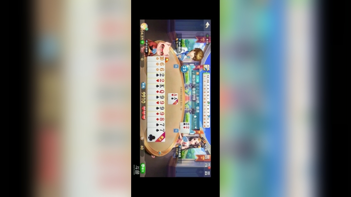 0124特辑，这牌想赢都不好赢，但是打满了出乎意料