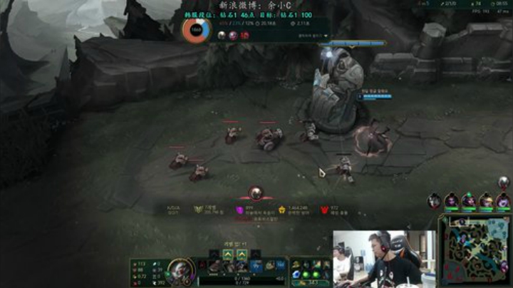 格莱美发布了一个斗鱼视频2020-06-04