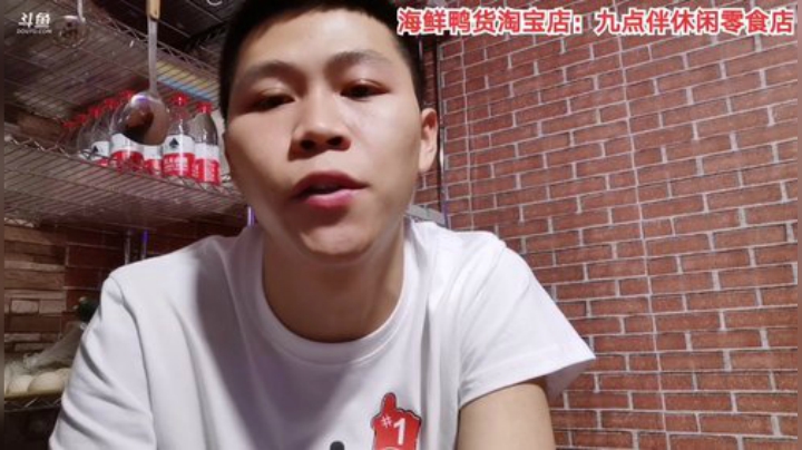 烤羊排走着兄弟们 2020-06-04 04点场