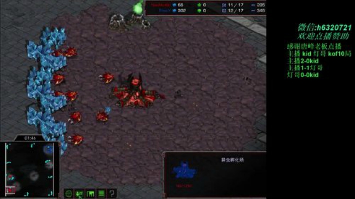 还是那个单纯的星际boy 2020-06-04 01点场