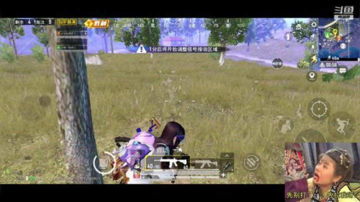 帮上赛季初王牌，赛季中金星 2020-06-01 23点场
