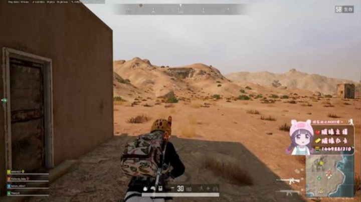 煤气罐罐的快乐之旅，娜~娜~米~ 2020-06-03 21点场