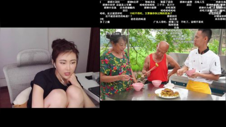 HHHISHHH发布了一个斗鱼视频2020-06-04