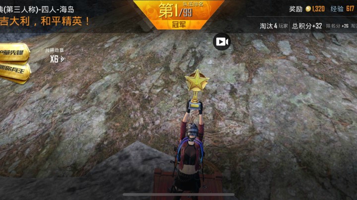 嘿嘿嘿嘿~我骄傲了吗~