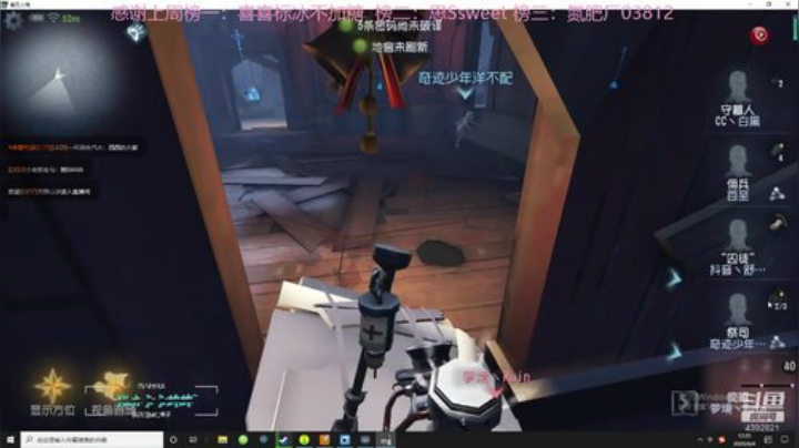 再也不充了 2020-06-04 11点场