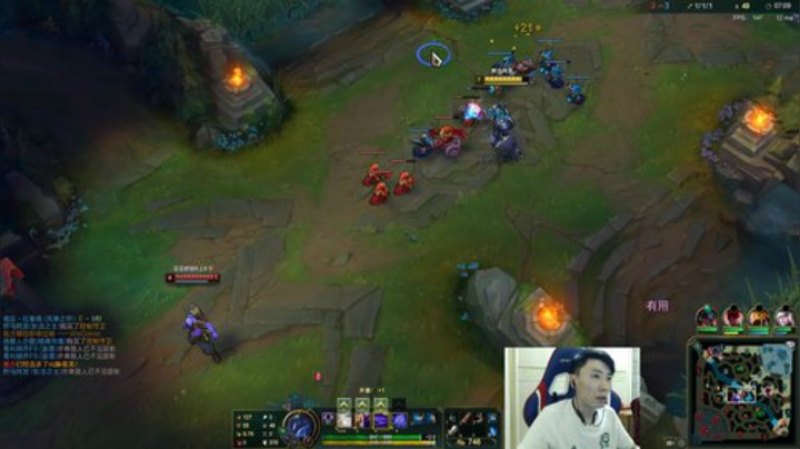 阿发：顶级擂台！LOL上分！ 2020-06-03 23点场