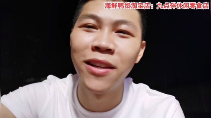烤羊排走着兄弟们 2020-06-03 22点场