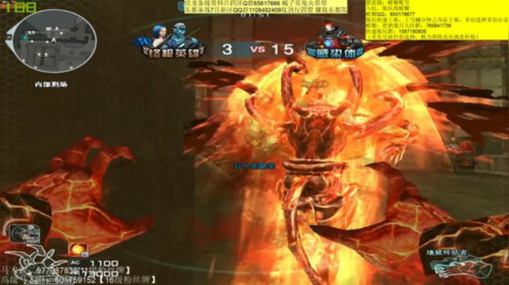 今晚激情流行跑一跑啊 2020-06-04 03点场