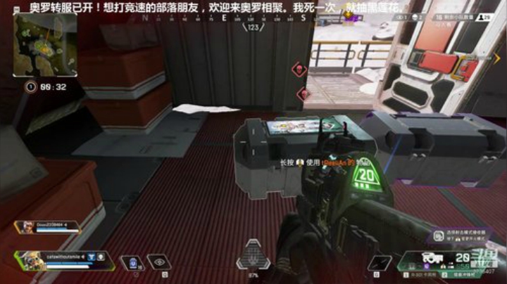 备战安其拉 2020-06-02 18点场