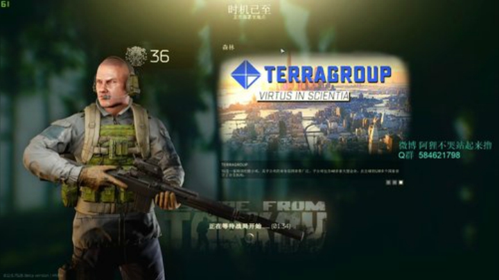 阿狸：开始做任务啦 2020-06-03 05点场