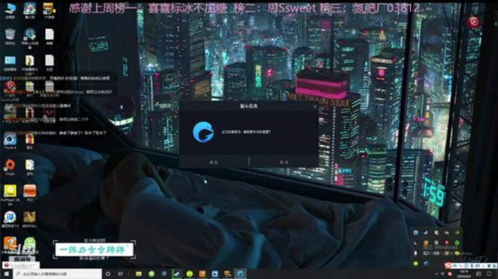 再也不充了 2020-06-04 13点场