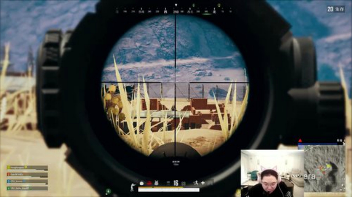 黑板君爱喝酸奶发布了一个斗鱼视频2020-06-04