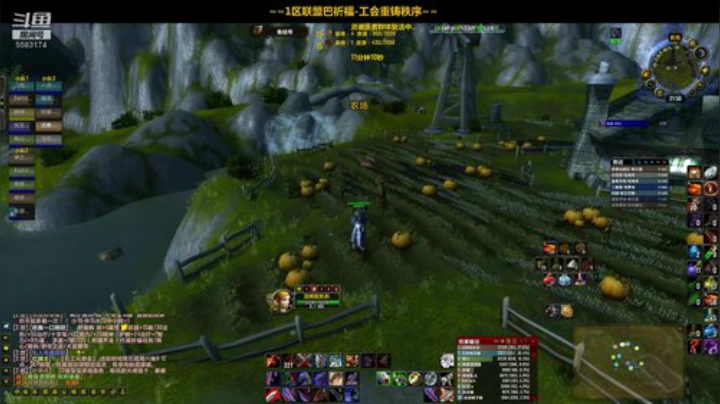 一区祈福联盟：风剑防战双持锤阿拉希！~ 2020-05-26 21点场
