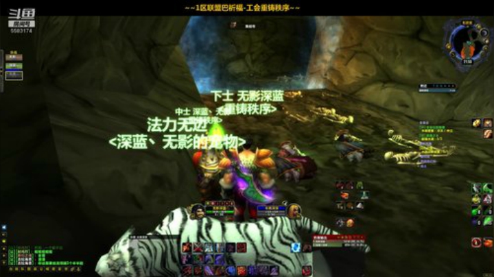 一区祈福联盟：请高老师磁一件衣服！~ 2020-05-29 21点场
