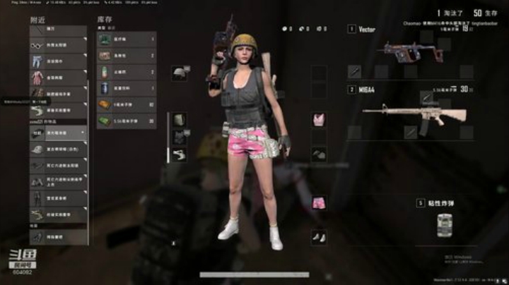 猫：卡拉金女王 2020-06-03 23点场