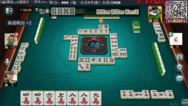 Sharon丶贝尔摩德发布了一个斗鱼视频2020-06-04