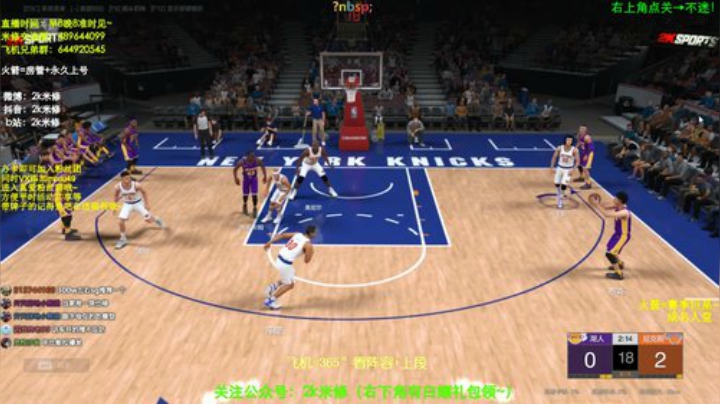 飞机上号啦！五星挑战差点，兄弟萌 2020-06-03 18点场