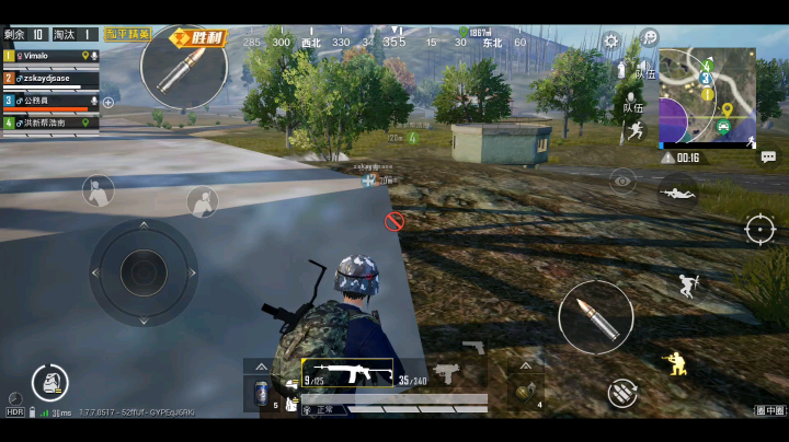 [吃鸡全白给]跑毒吃鸡