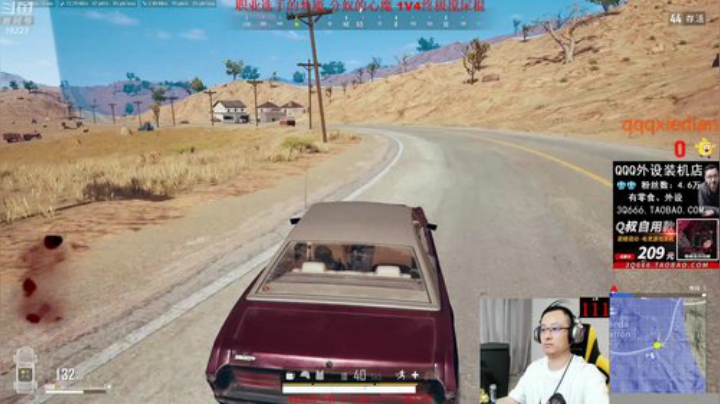 点赞