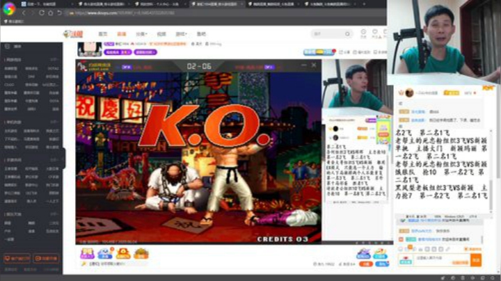 秦虹：晚上好！爱你宝贝满分！！ 2020-06-04 04点场