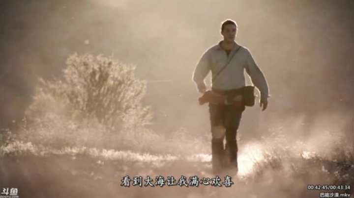 静思世语发布了一个斗鱼视频2020-06-04