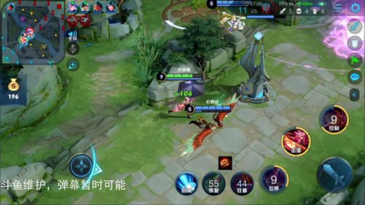 伤心hh发布了一个斗鱼视频2020-06-04