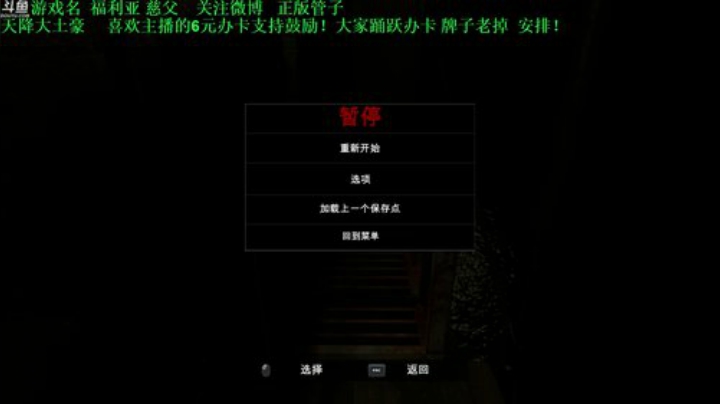 【管子】慈父·另类高能搞笑主播 2020-06-03 16点场