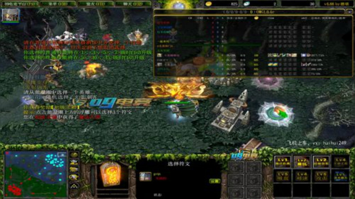 来欺负无辜路人了 2020-06-03 05点场