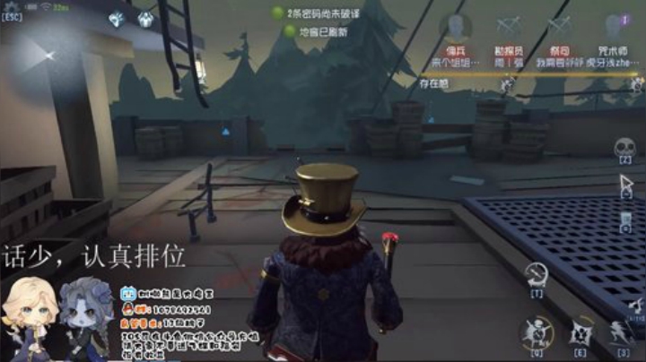 树懒熊：六一回来水直播啦！ 2020-06-03 21点场