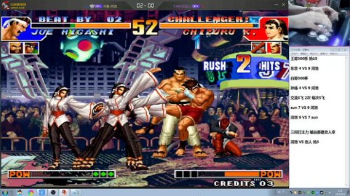 旧欢若梦灬发布了一个斗鱼视频2020-06-04