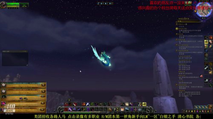 6月 新人教学 欢迎入坑 2020-06-03 23点场