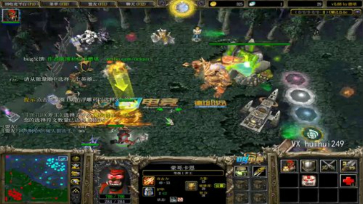 来欺负无辜路人了 2020-06-02 02点场